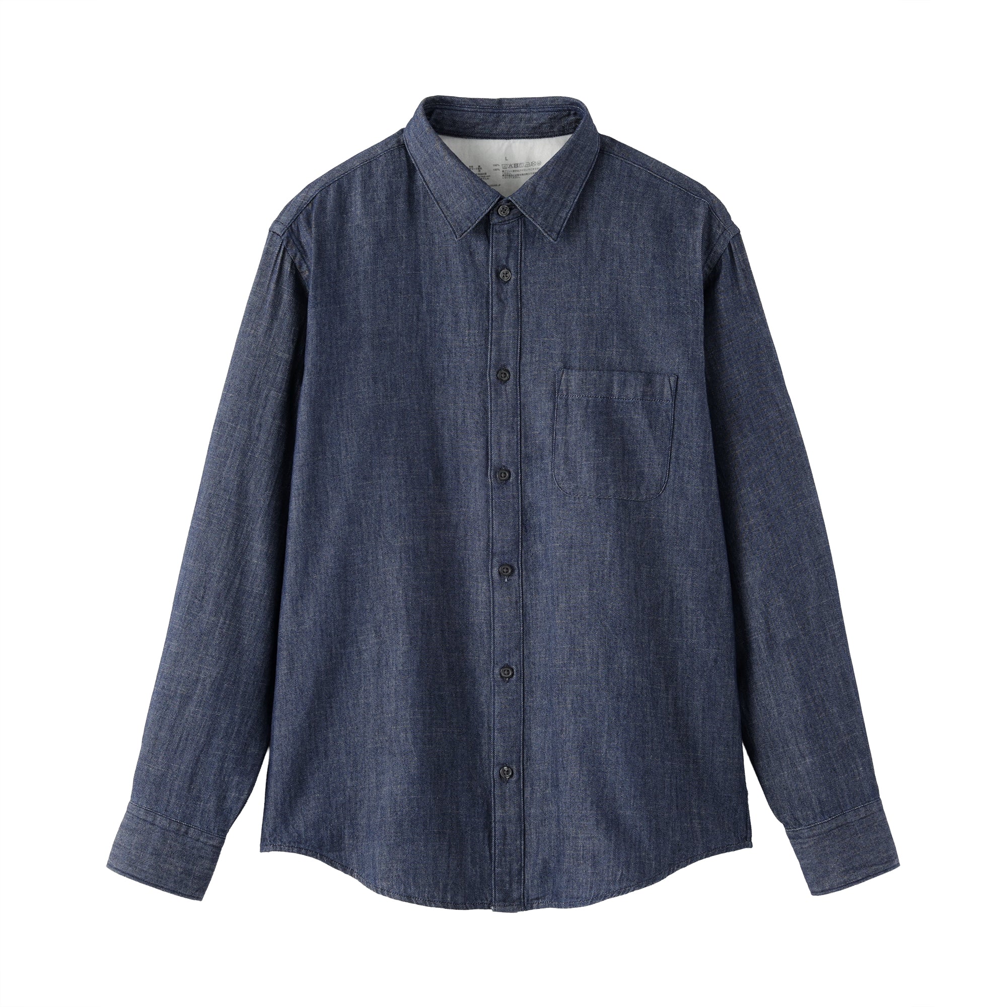 Denim Shirt
