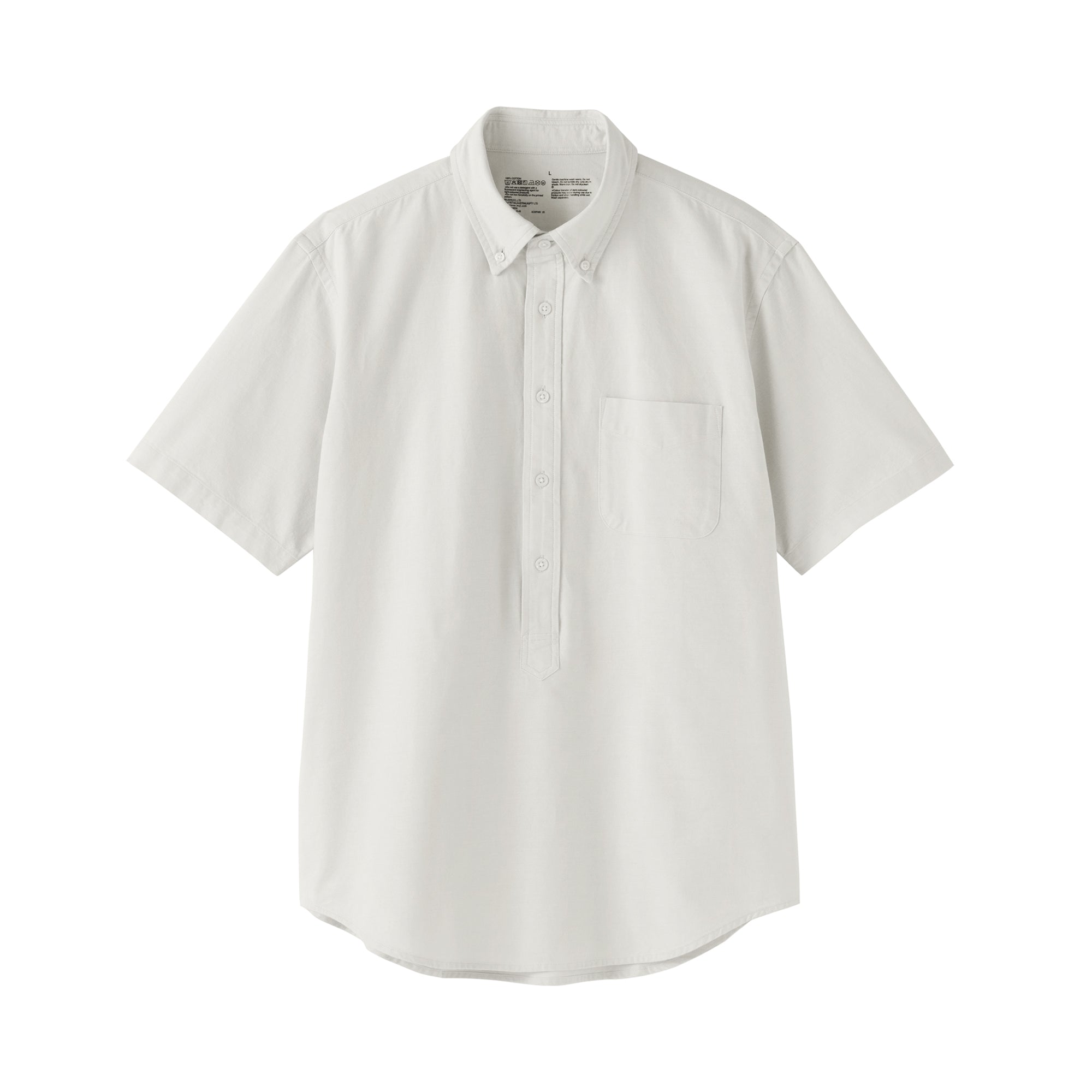 Oxford Pullover Shirt