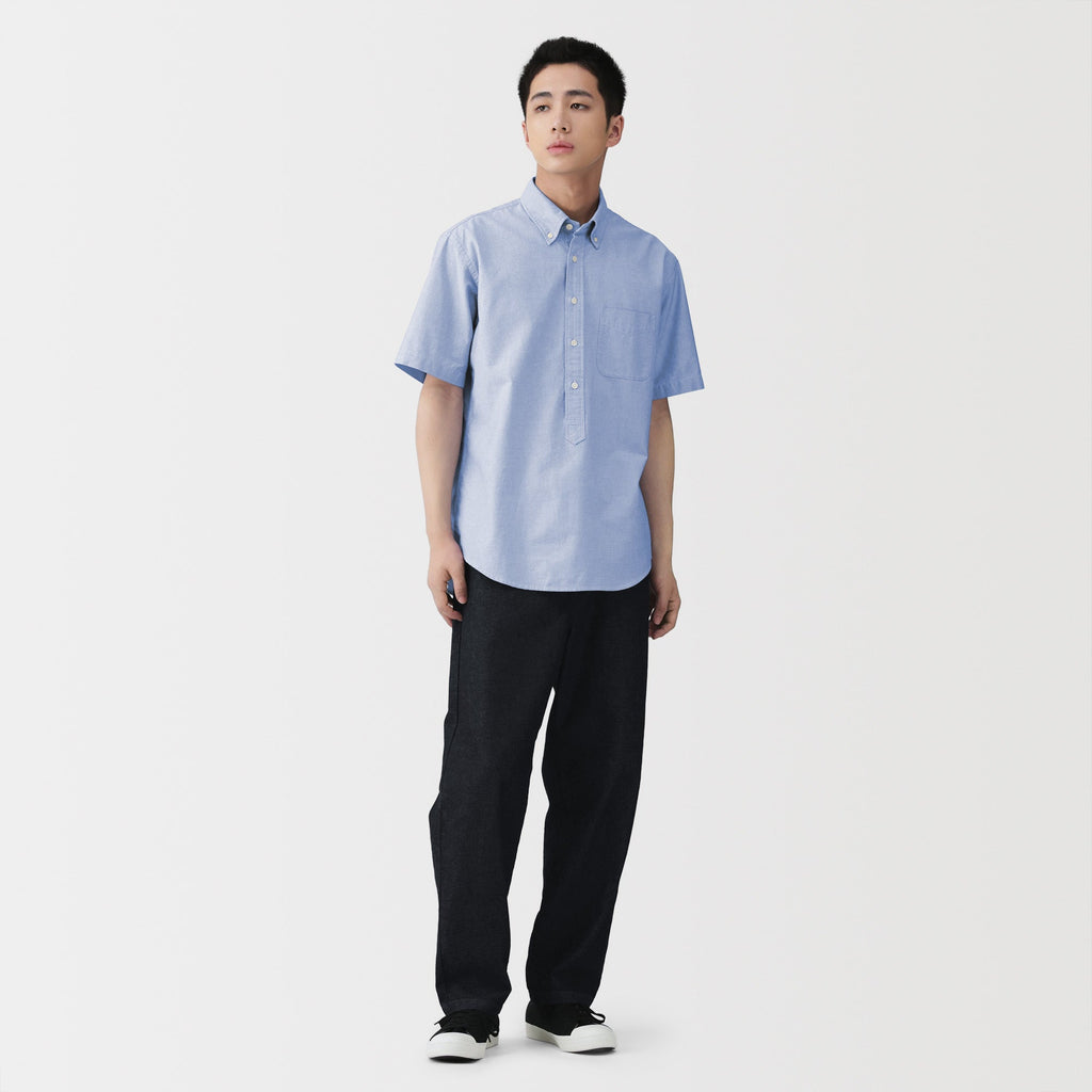 Oxford Pullover Shirt