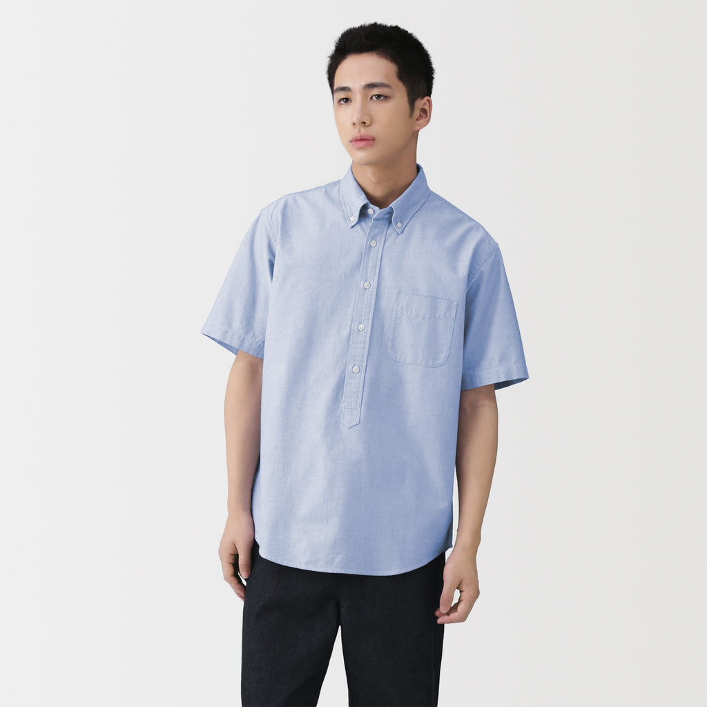 Oxford Pullover Shirt