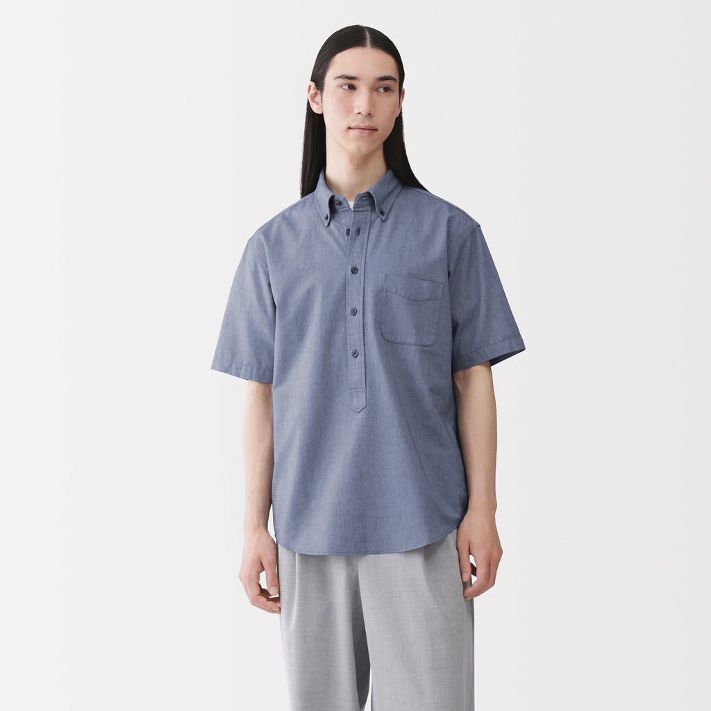 Oxford Pullover Shirt