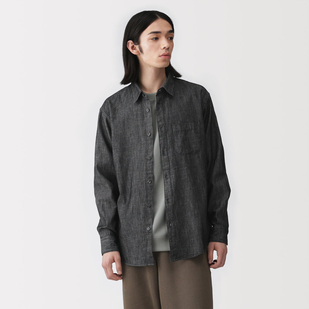 Denim Shirt