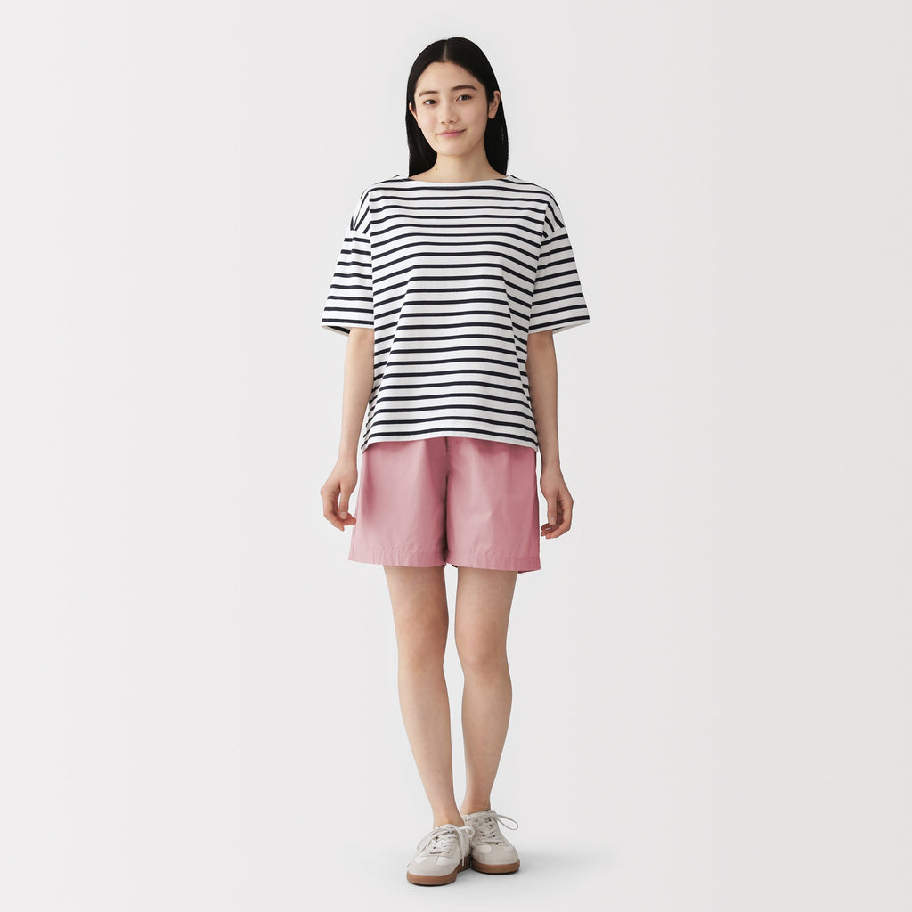 Broadcloth Shorts
