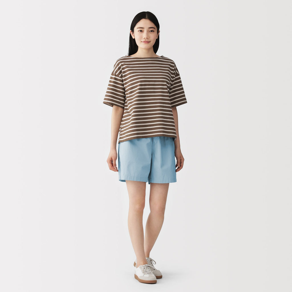 Broadcloth Shorts