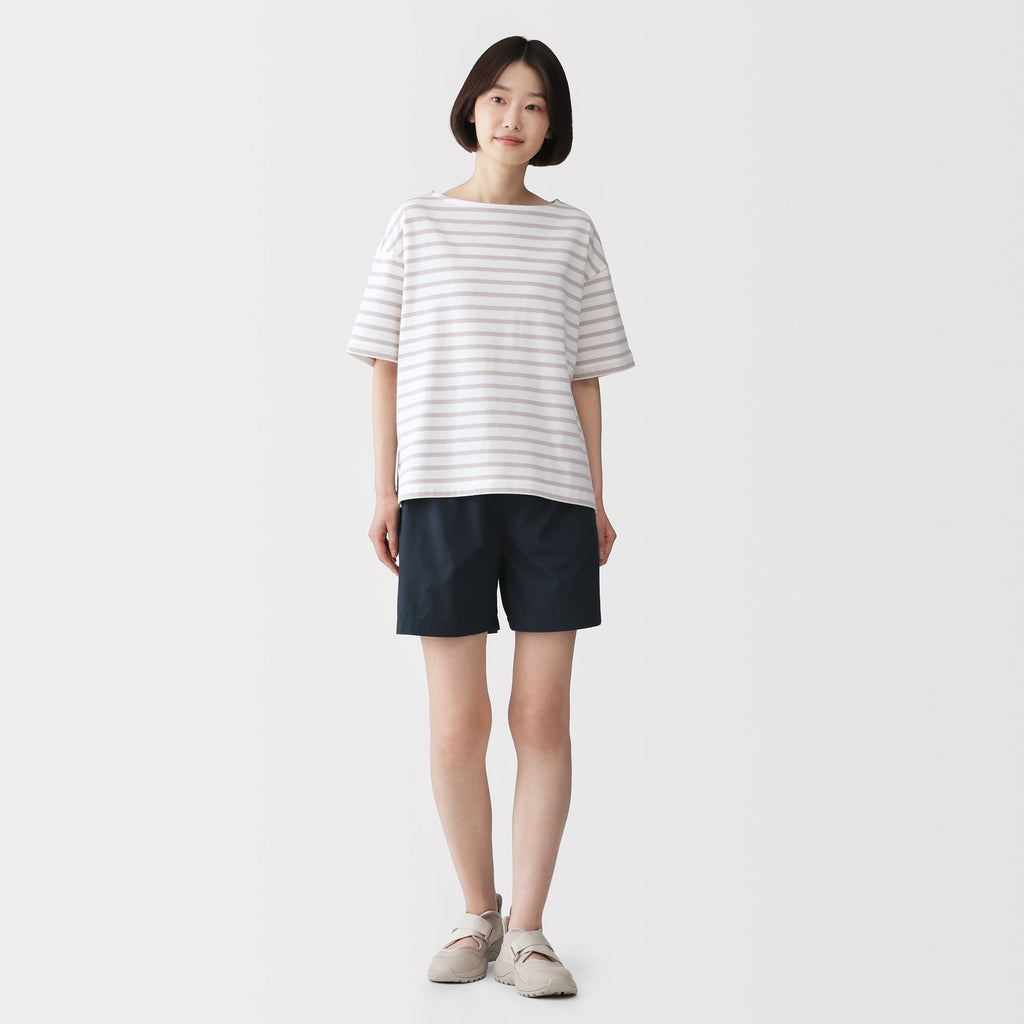 Broadcloth Shorts