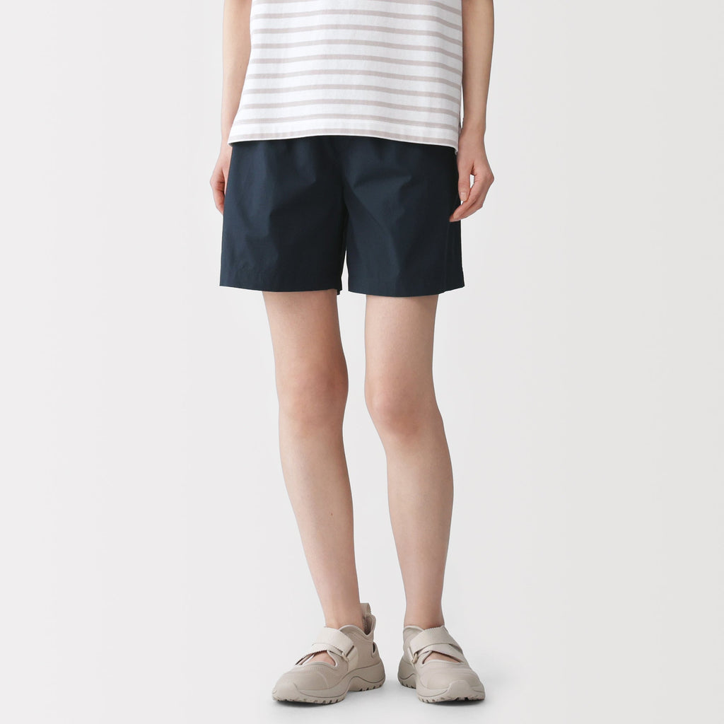 Broadcloth Shorts