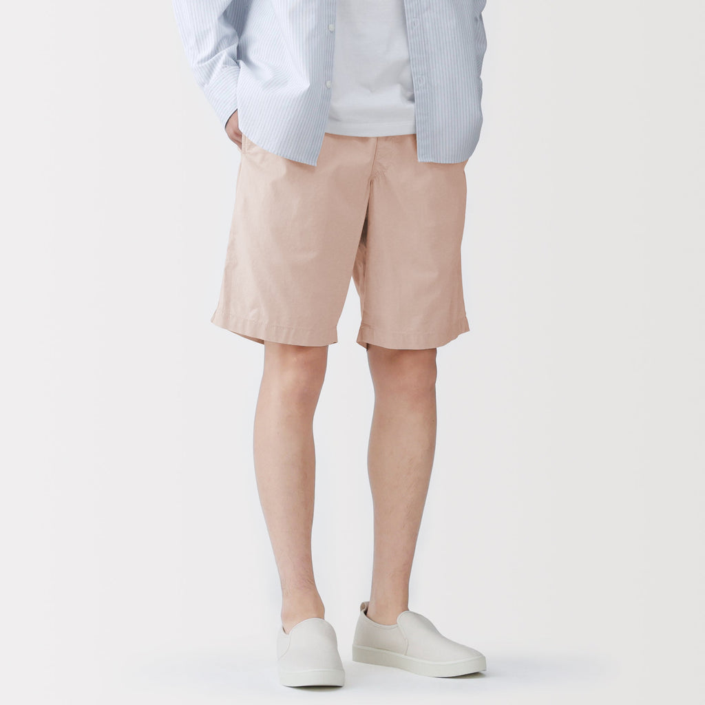Broadcloth Easy Shorts