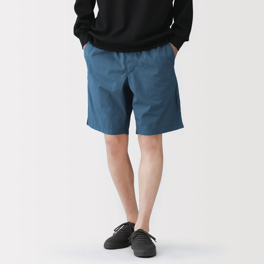Broadcloth Easy Shorts