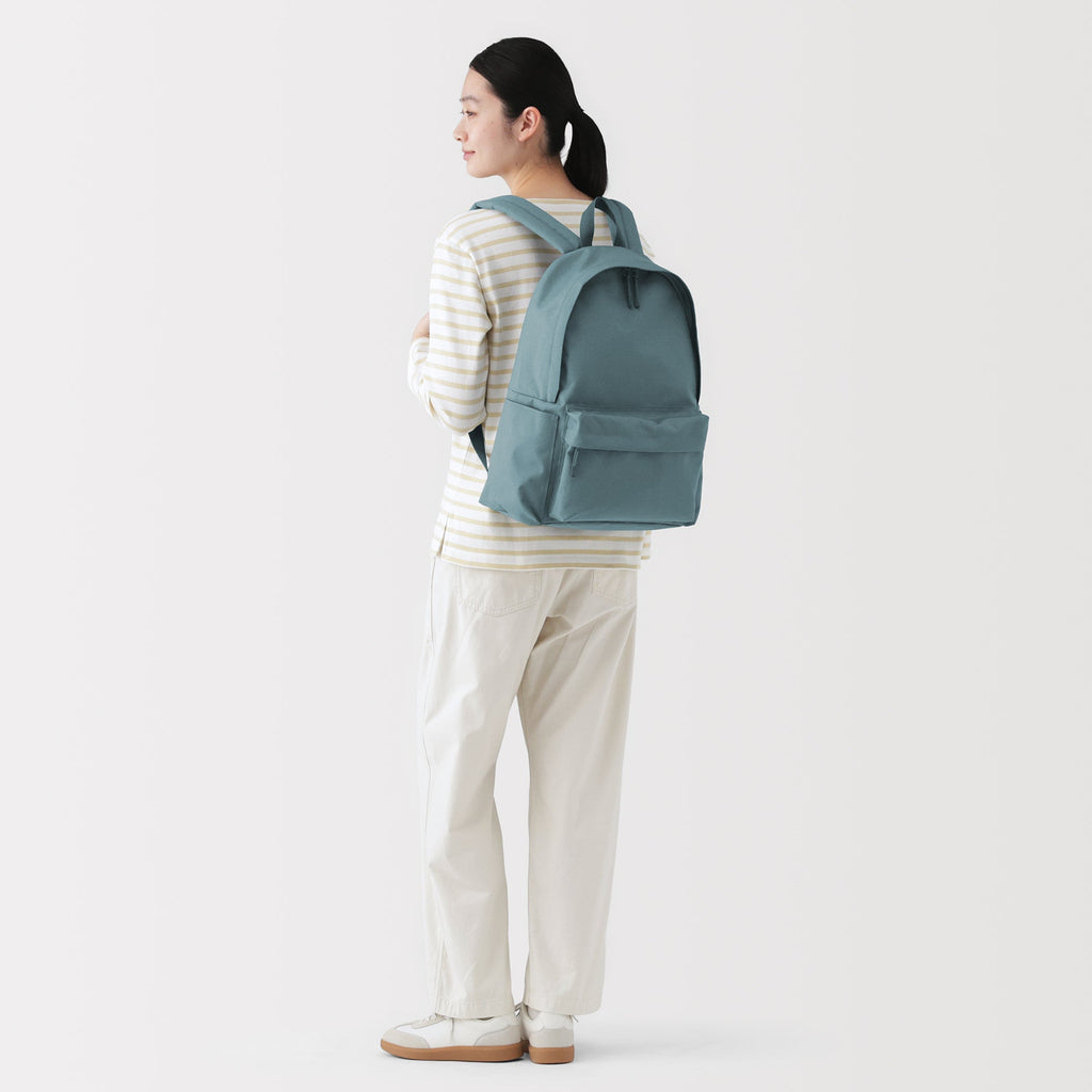 Less Tiring Water Repellent Backpack