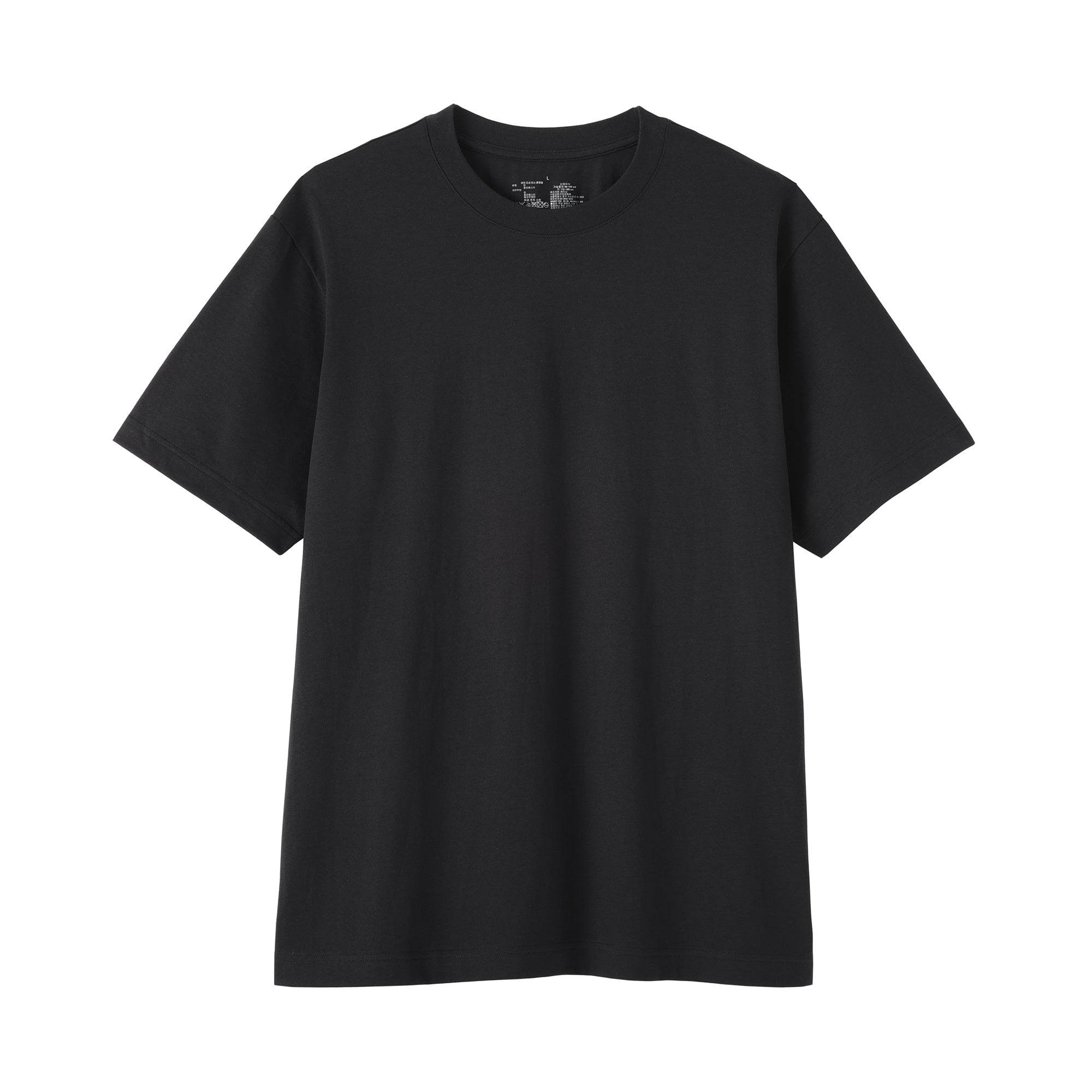 Jersey Crewneck T-Shirt