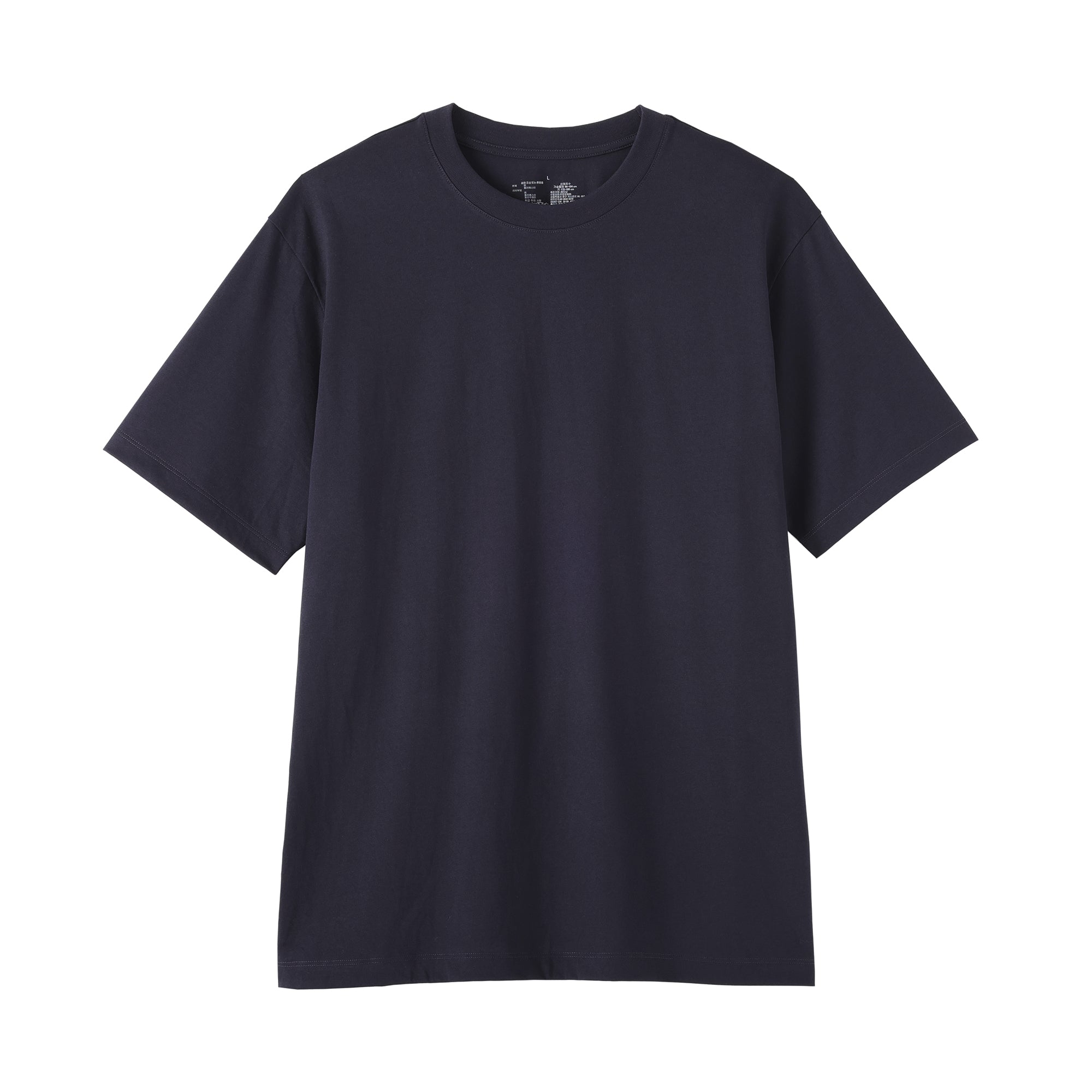 Jersey Crewneck T-Shirt