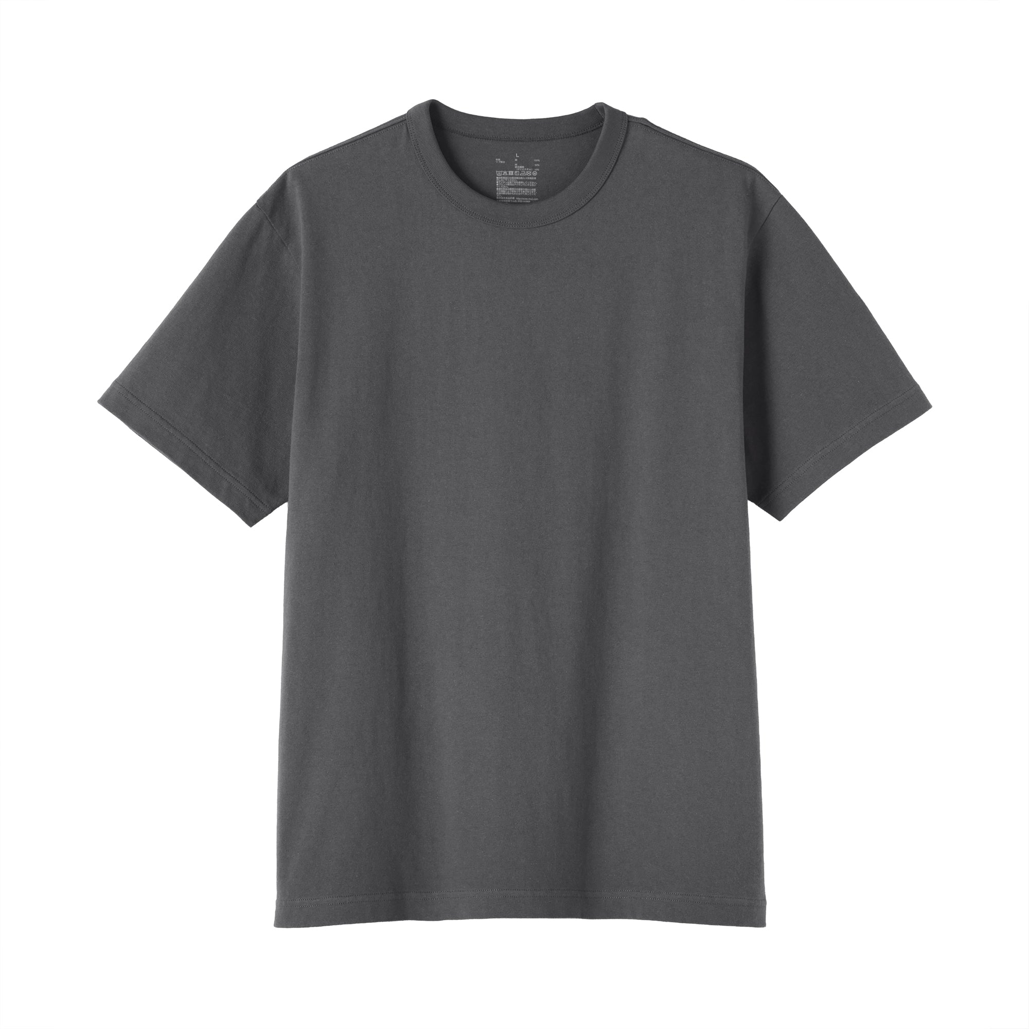 Heavyweight Cotton T-Shirt