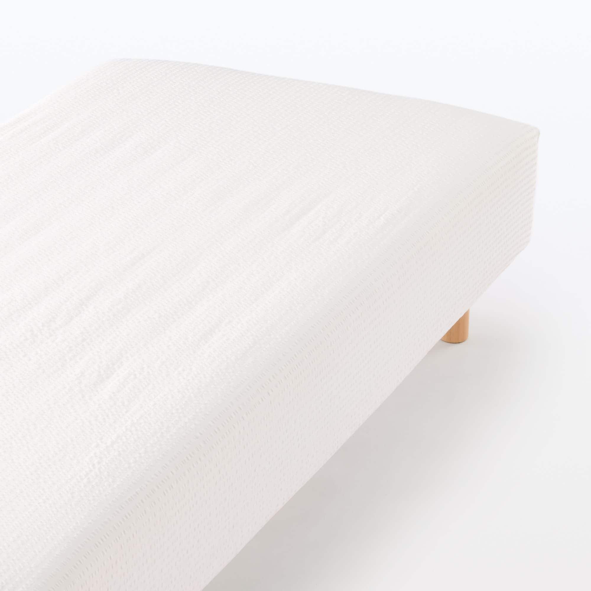 Cotton Seersucker Fitted Sheet