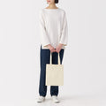 Cotton My Bag Small B5