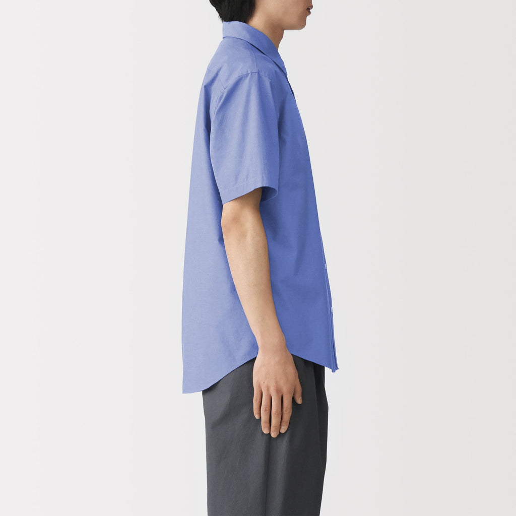 Broadcloth Shirt