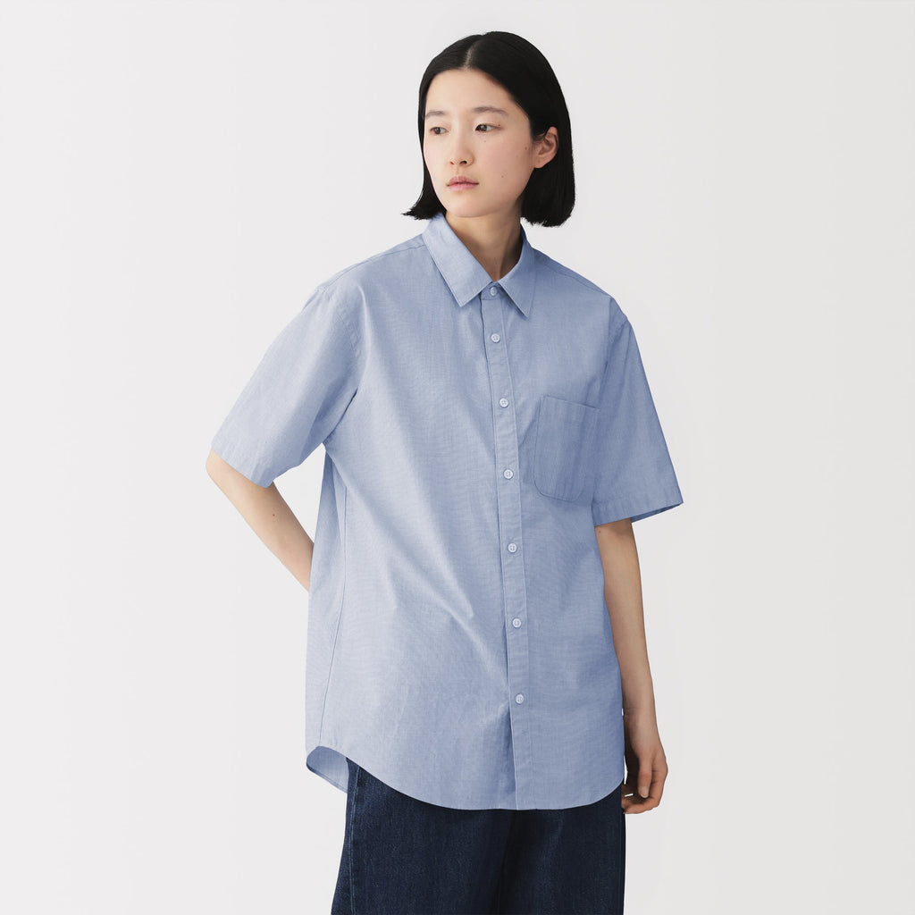Broadcloth Shirt