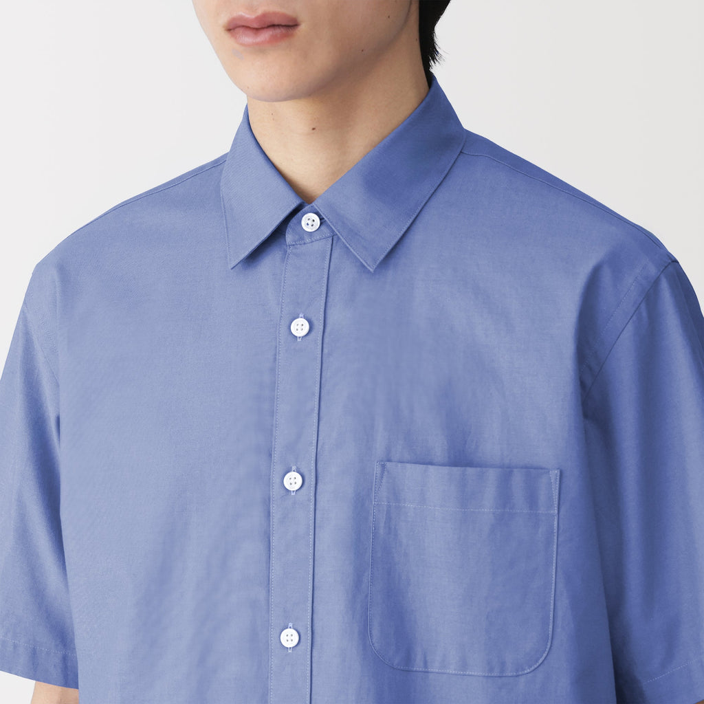 Broadcloth Shirt
