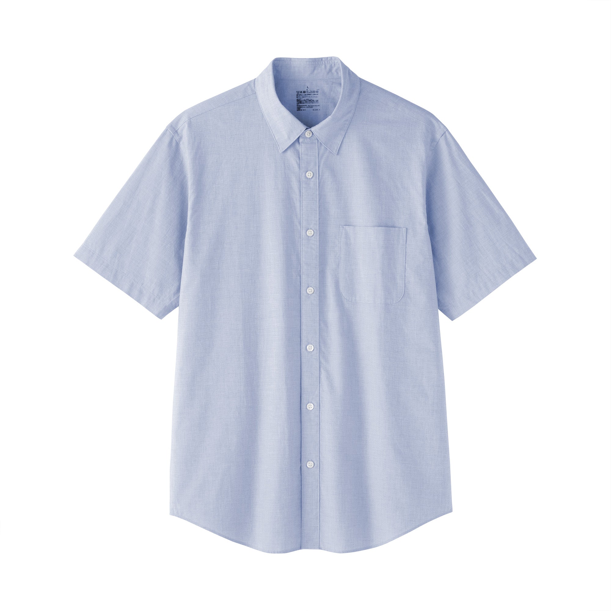 Broadcloth Shirt