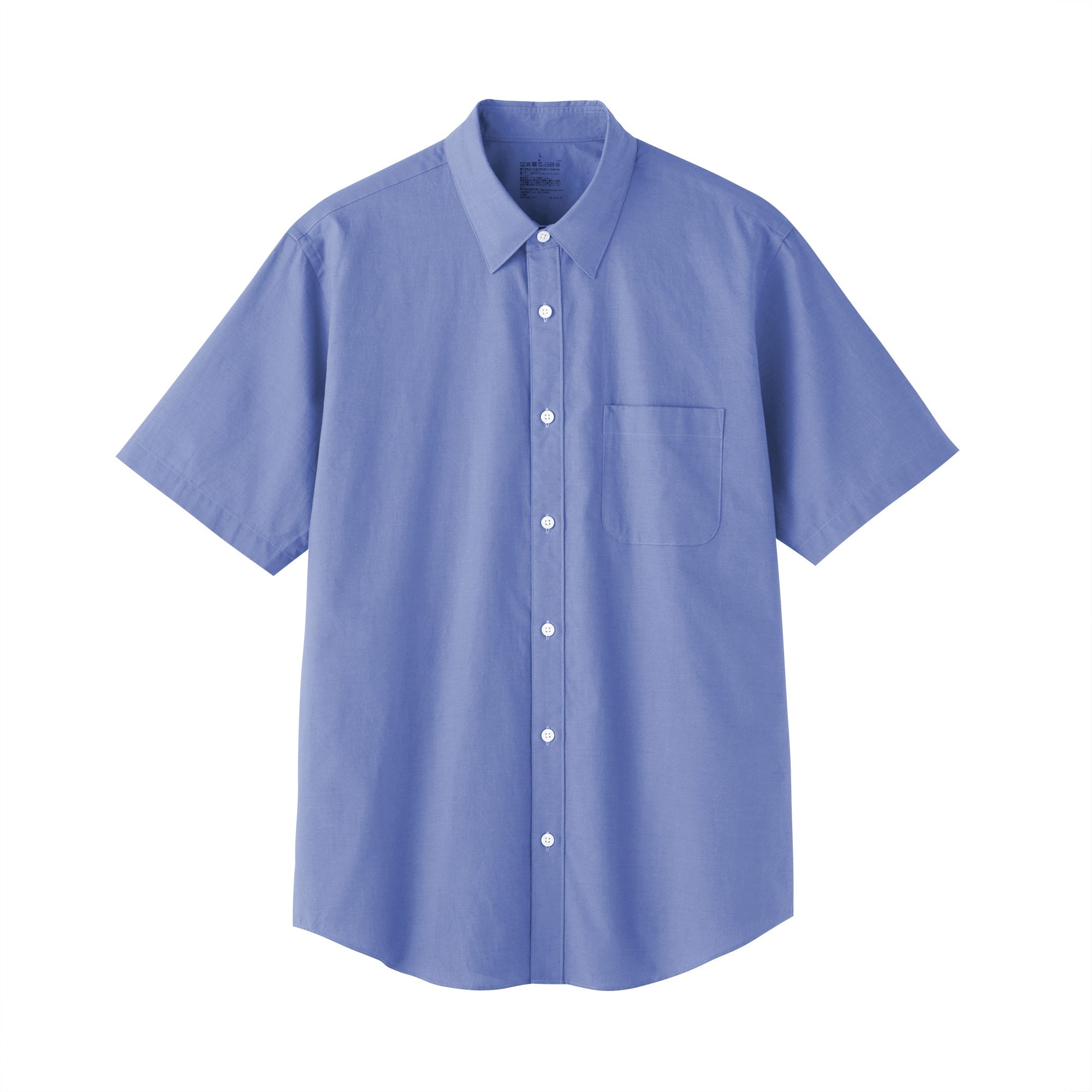 Broadcloth Shirt