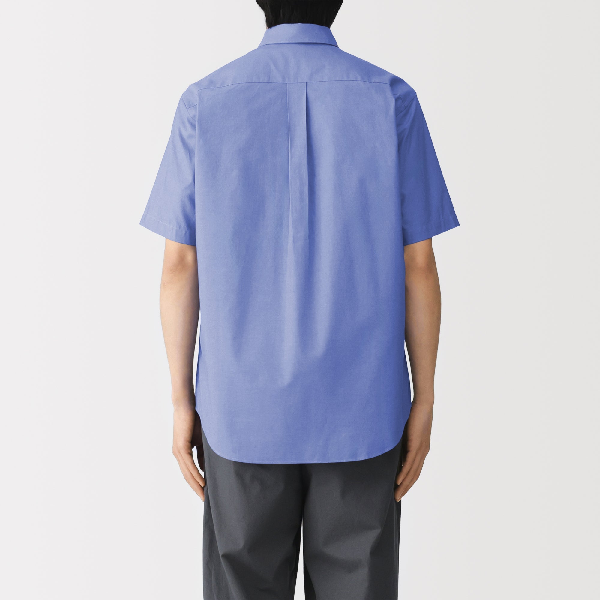 Broadcloth Shirt