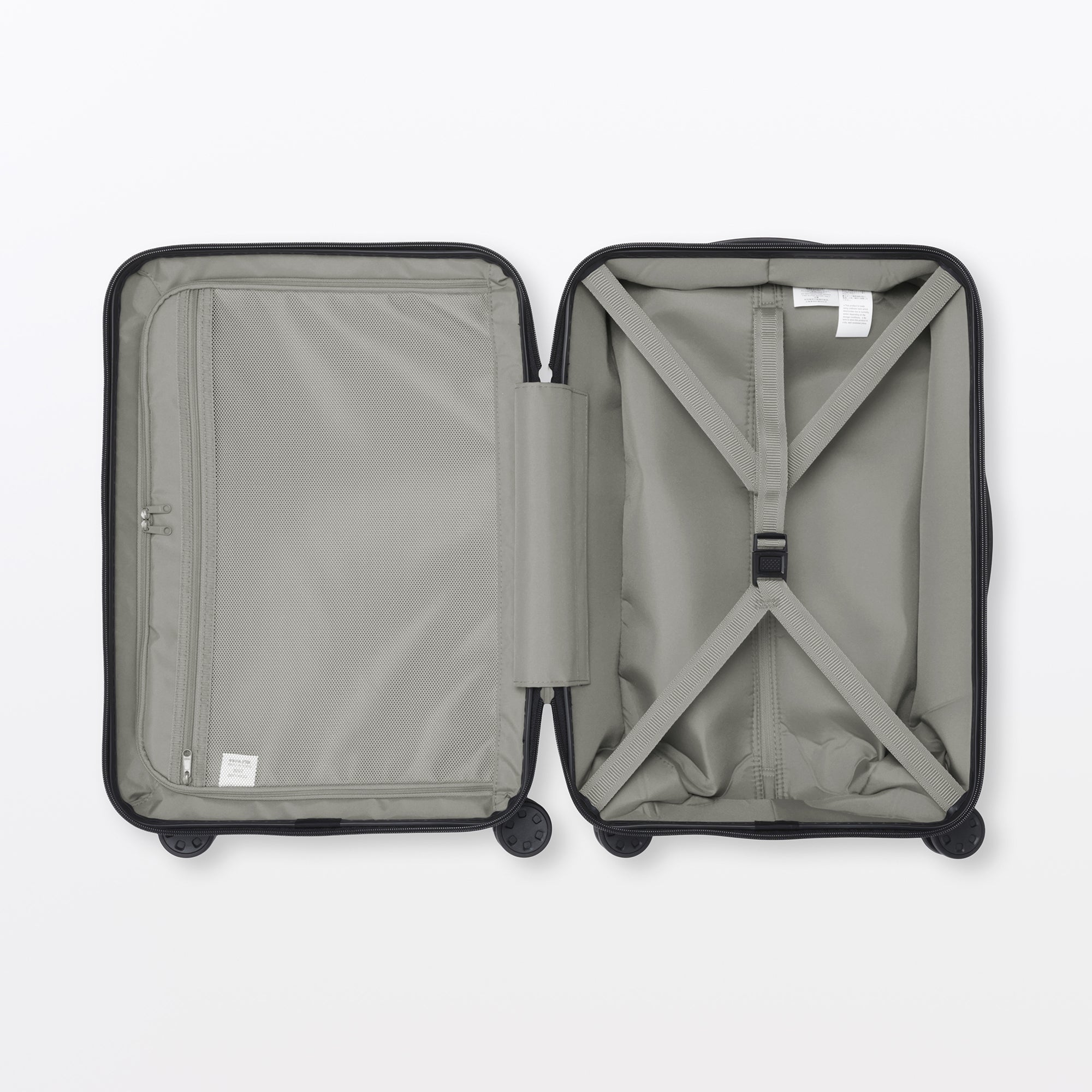 Hard Shell Suitcase 36L | Carry-On