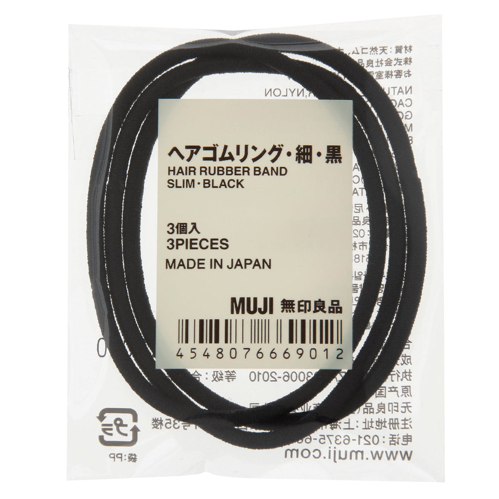 Rubber Hair Band