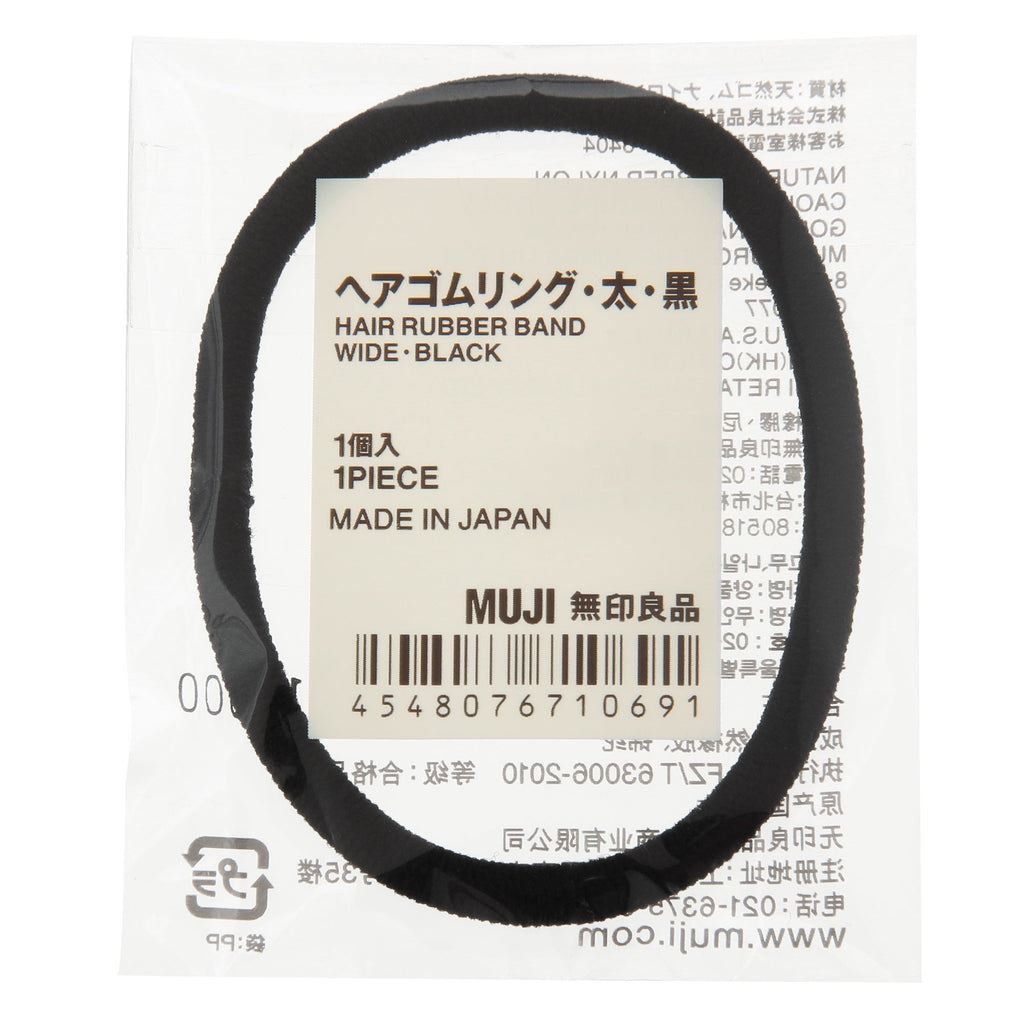 Thick Rubber Hair Band Black 1 pc