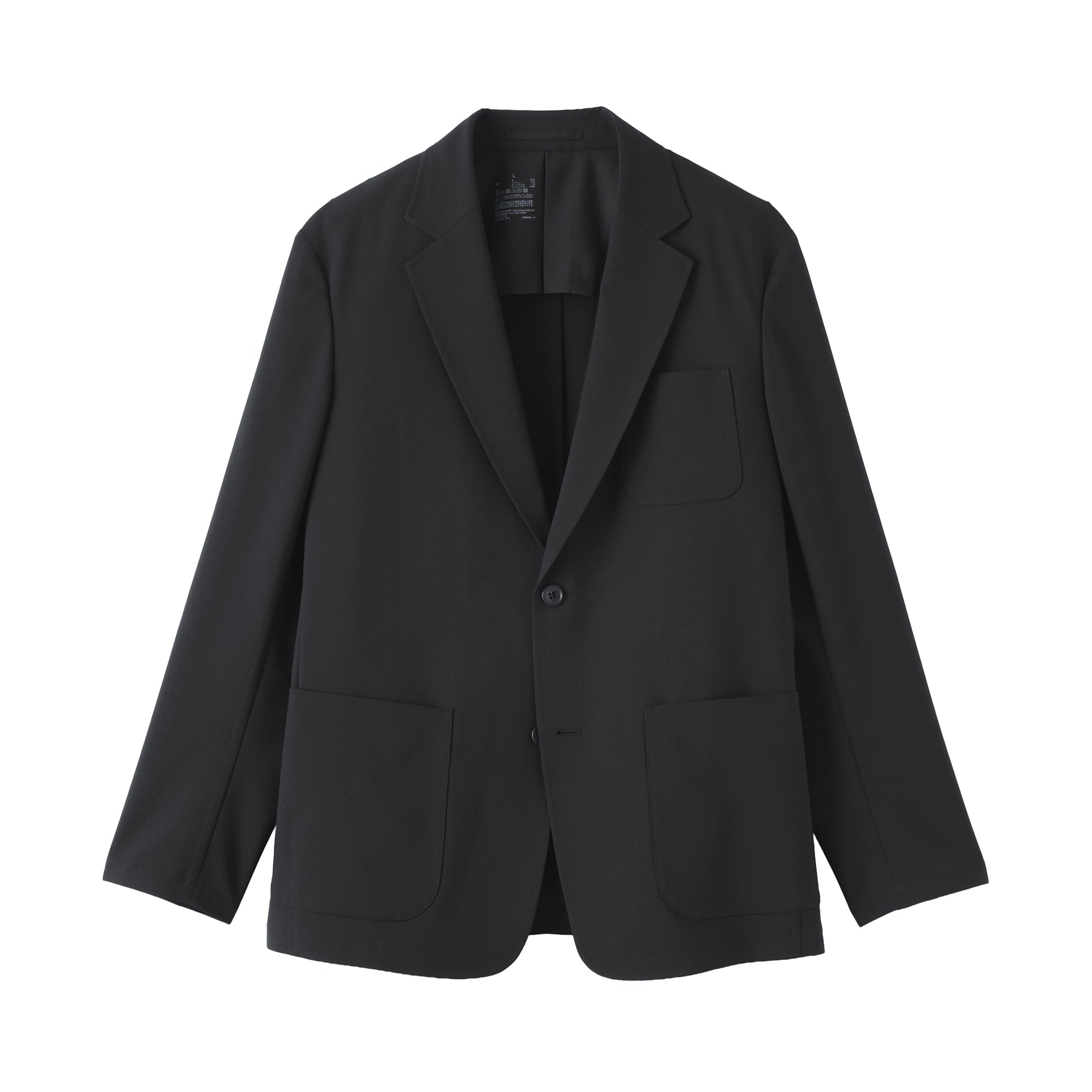 Water Repellent Stretch Jacket