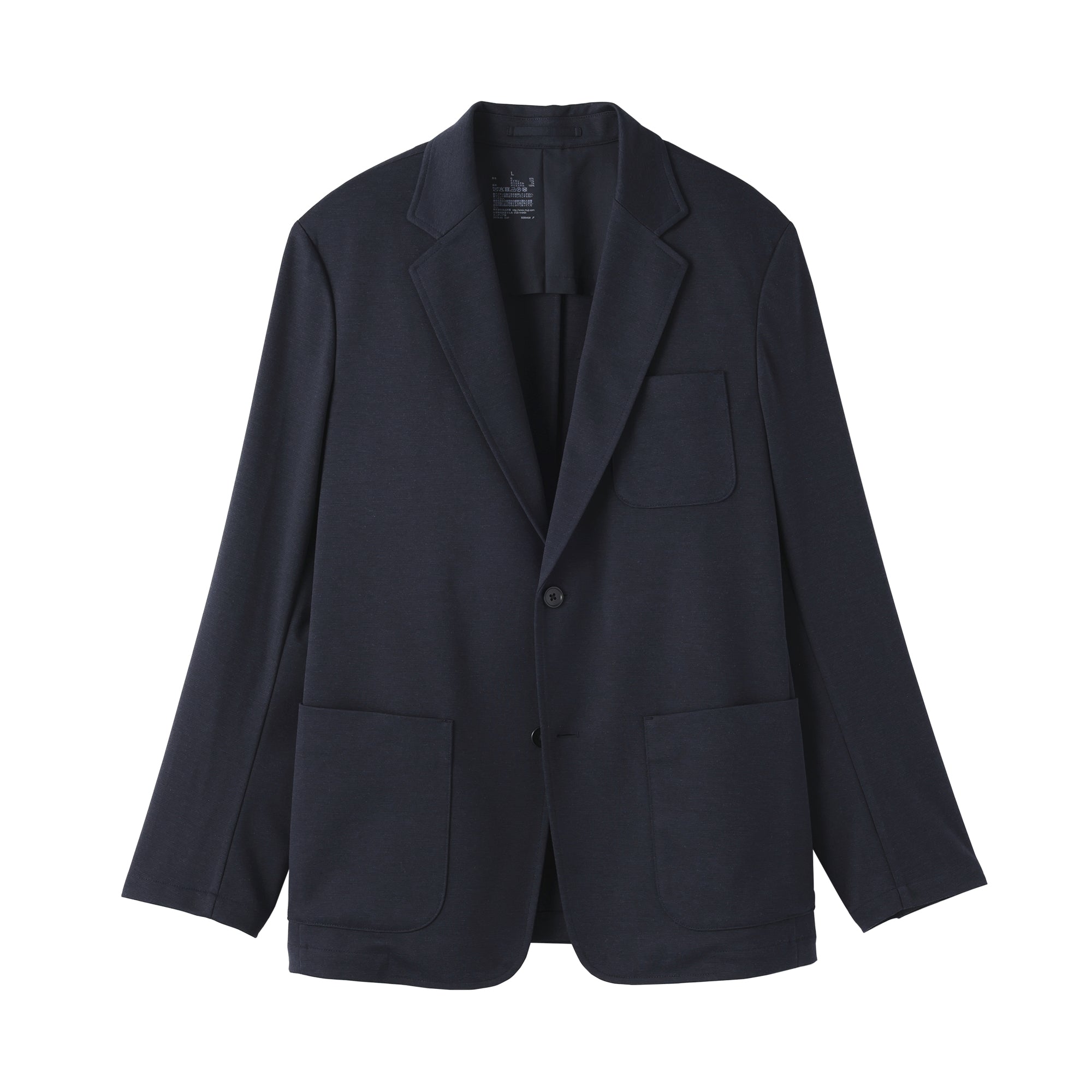 Stretch Jersey Jacket