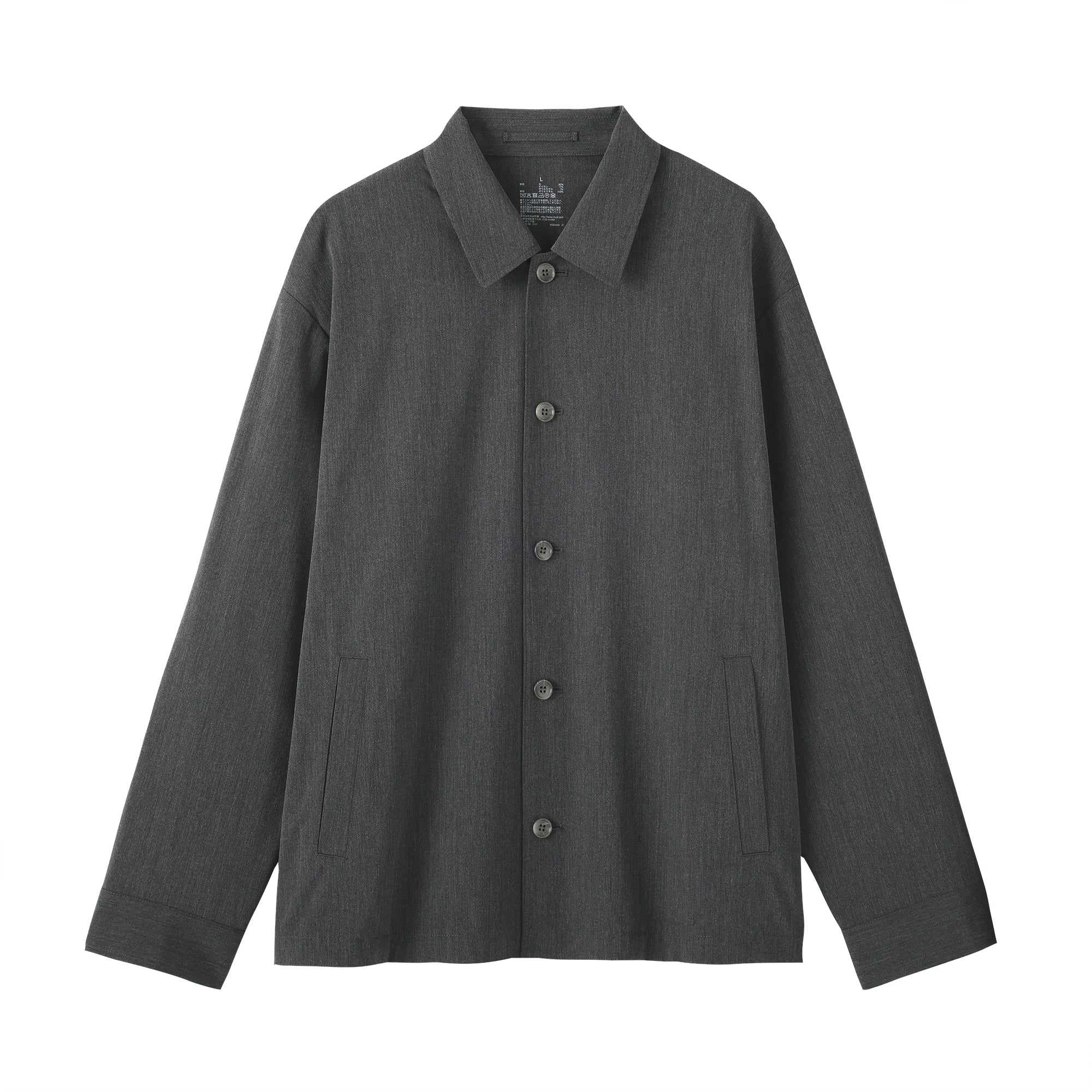 Quick Dry Jacket
