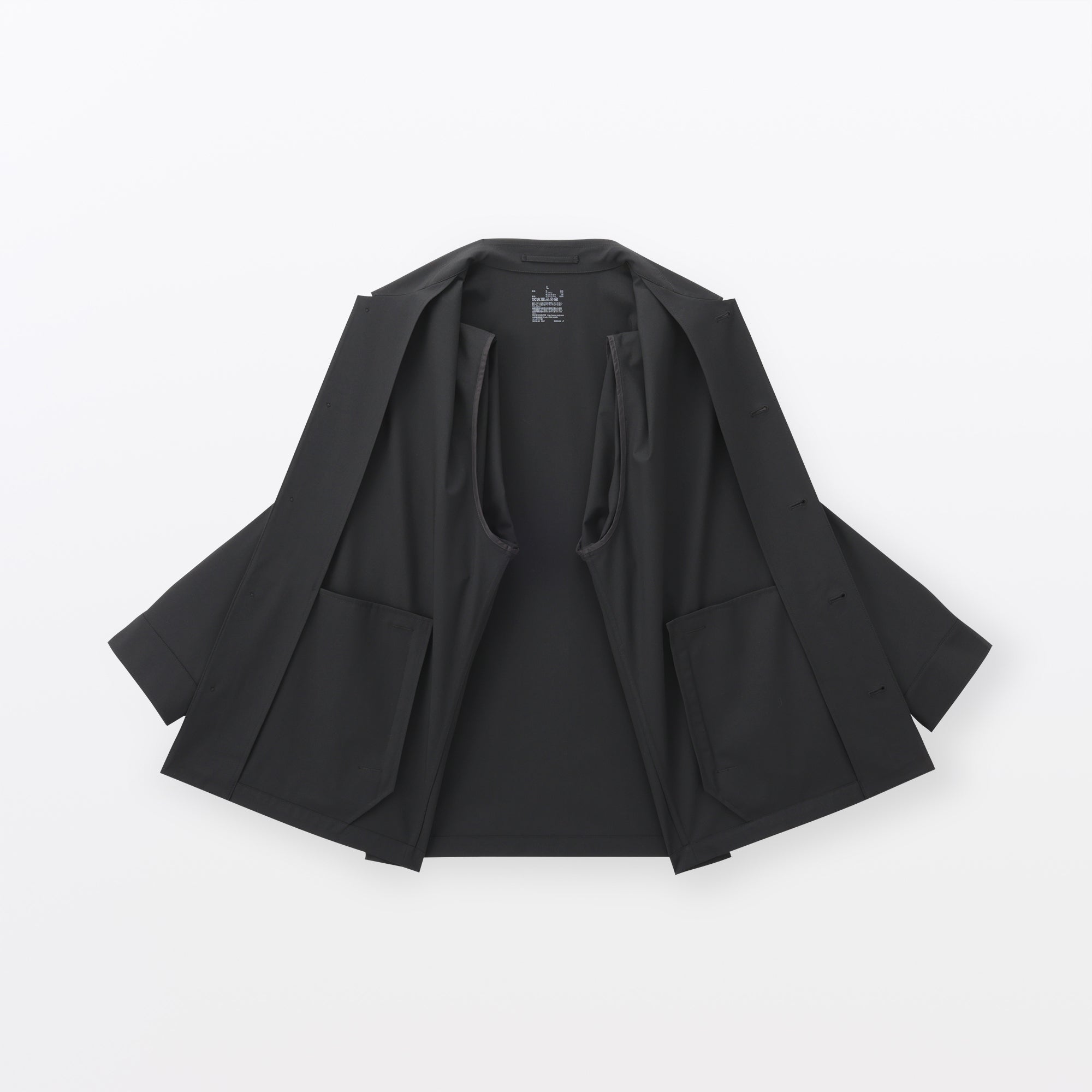 Quick Dry Jacket