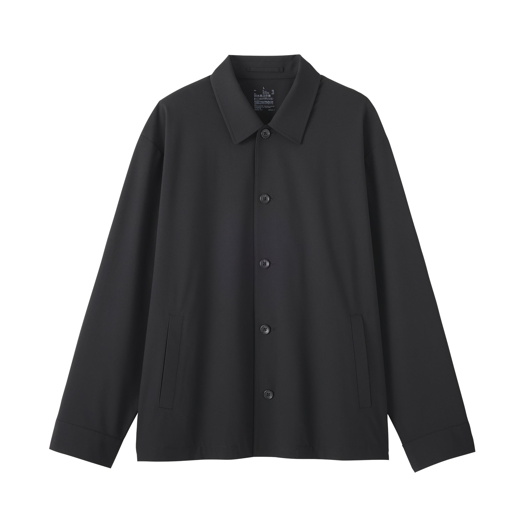 Quick Dry Jacket