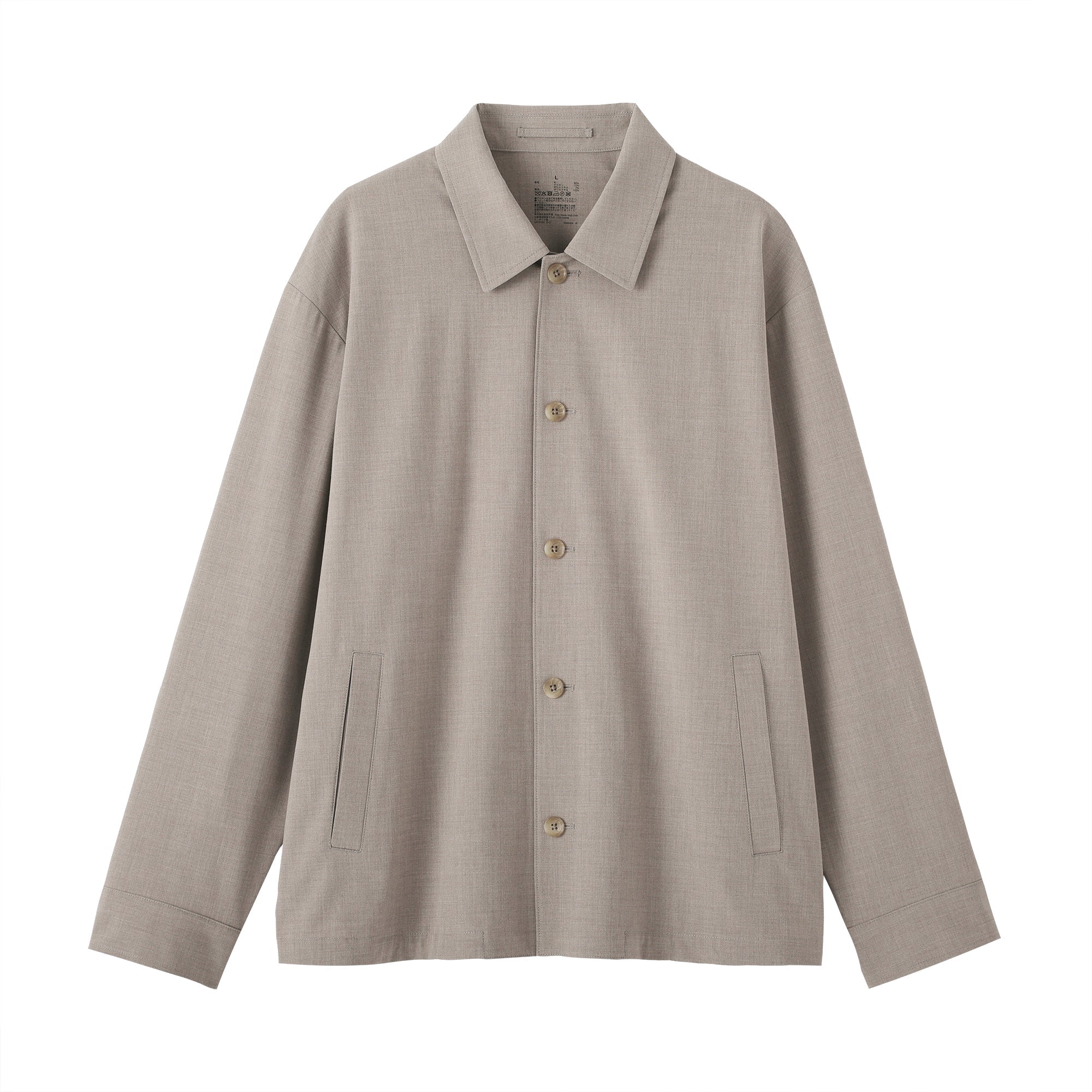 Quick Dry Jacket