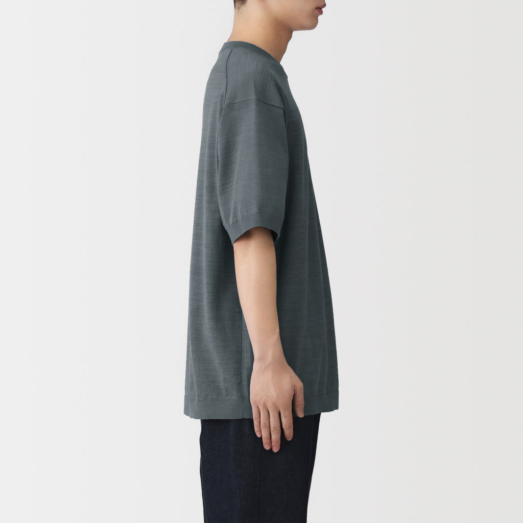 Quick Dry Knit T-Shirt