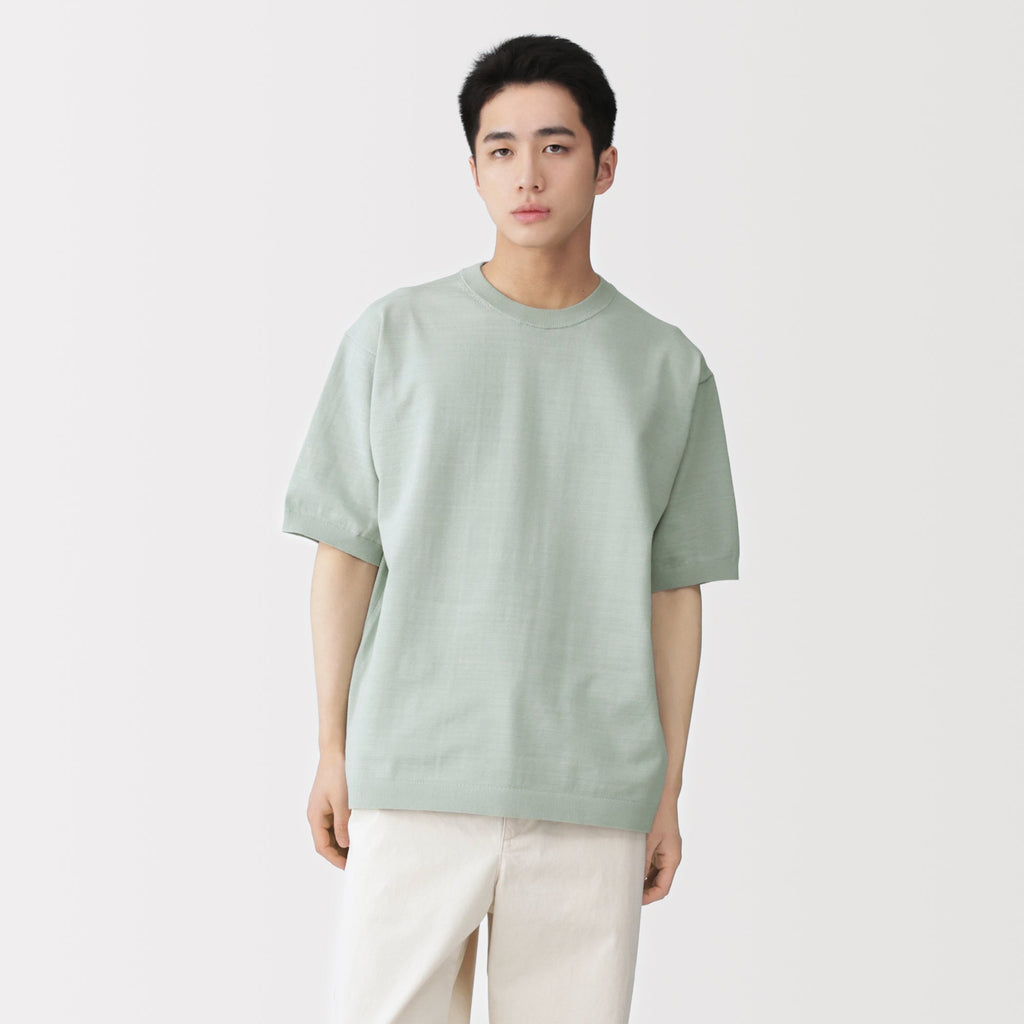 Quick Dry Knit T-Shirt