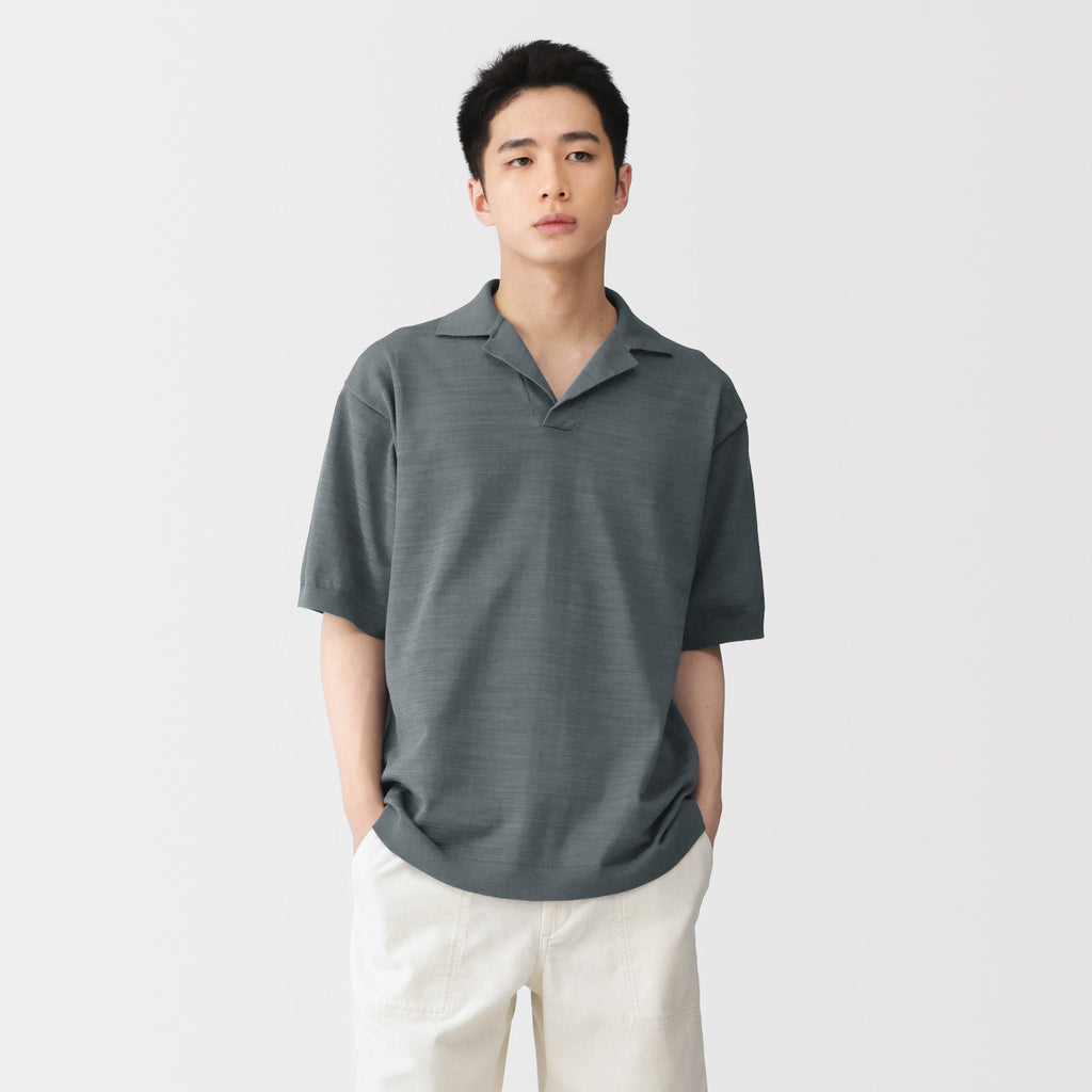 Quick Dry Open Collar Shirt