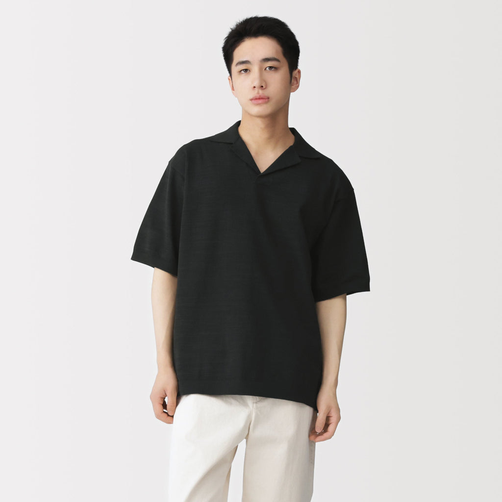 Quick Dry Open Collar Shirt
