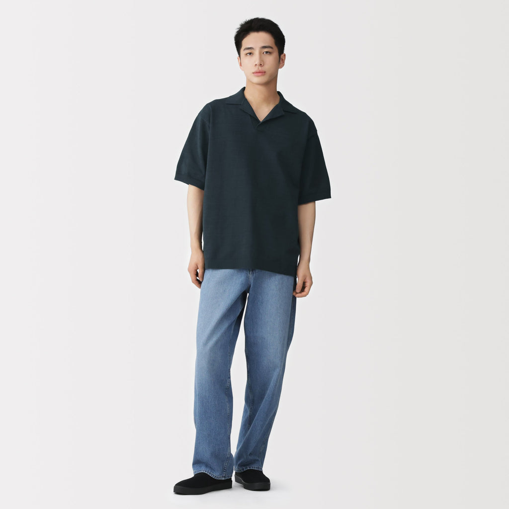 Quick Dry Open Collar Shirt