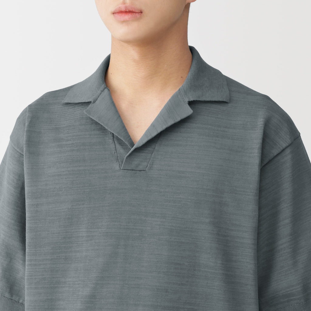 Quick Dry Open Collar Shirt