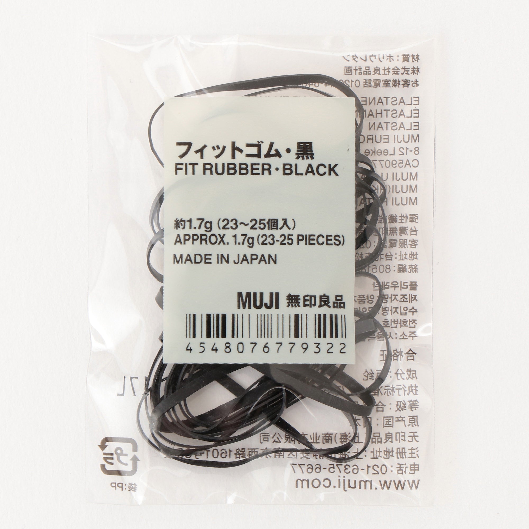 Hair Elastics