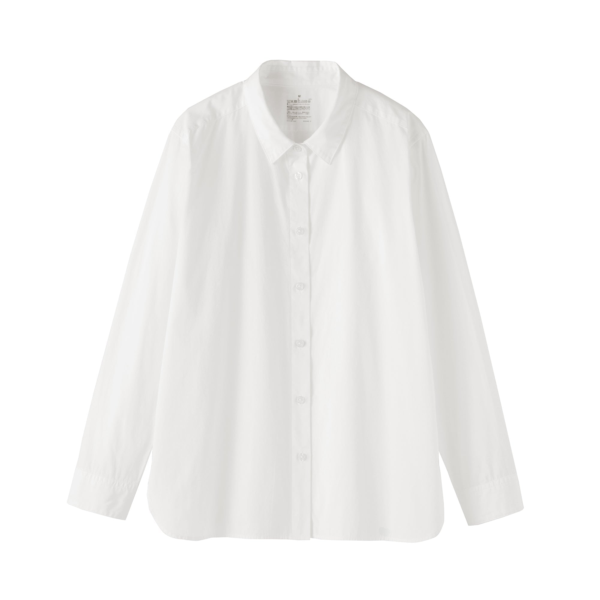 Broadcloth Shirt