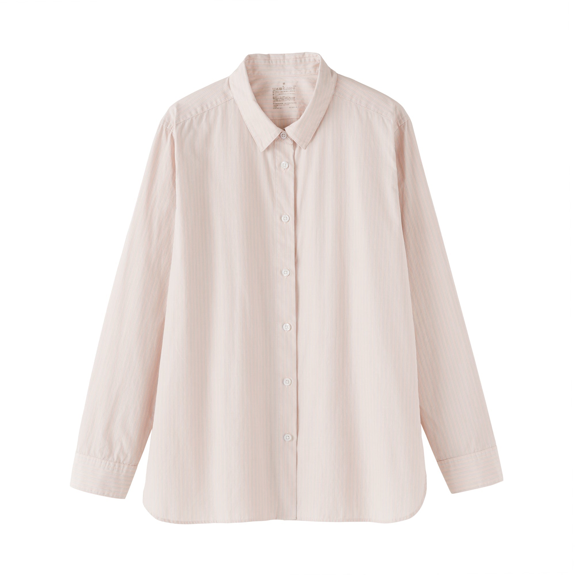 Broadcloth Shirt