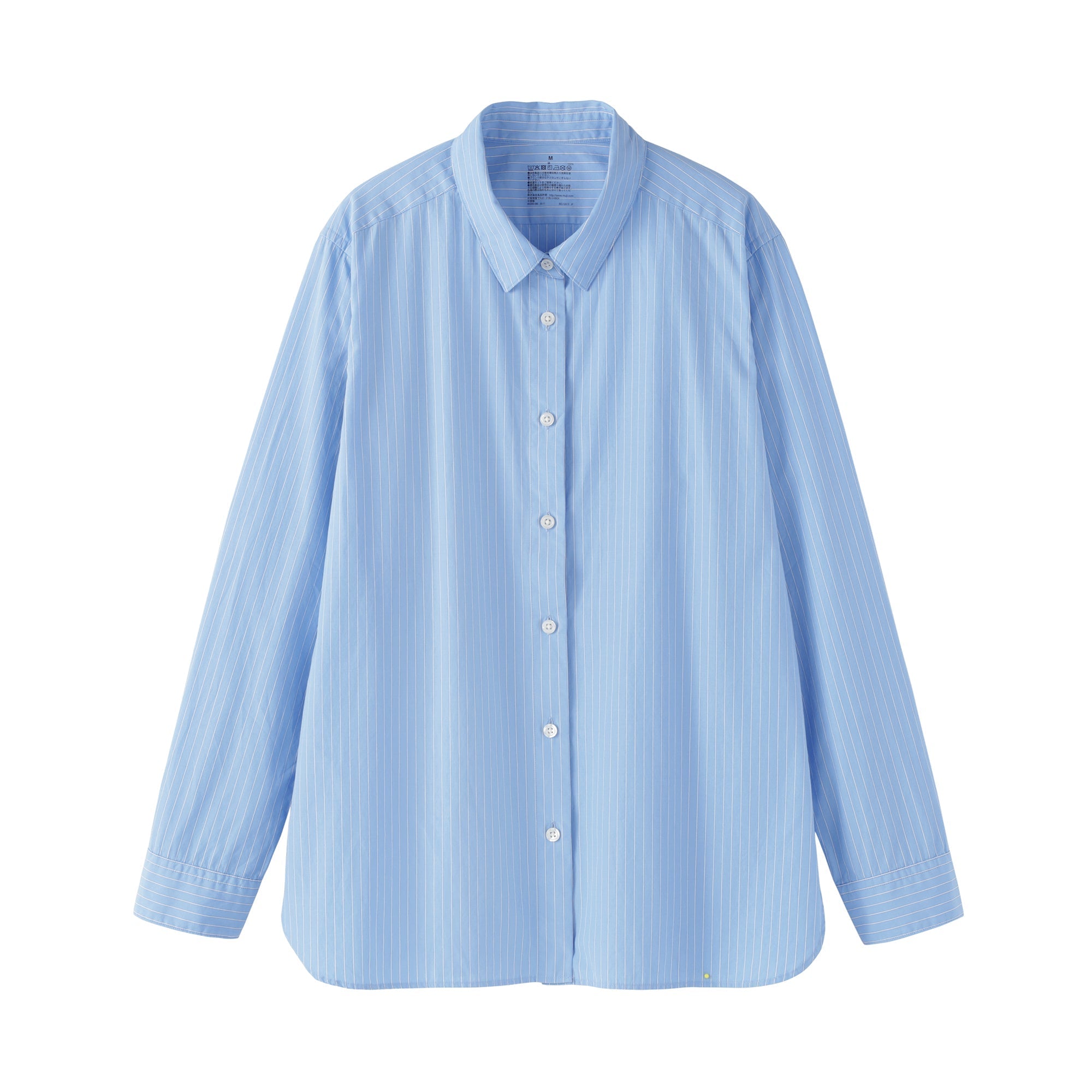 Broadcloth Shirt