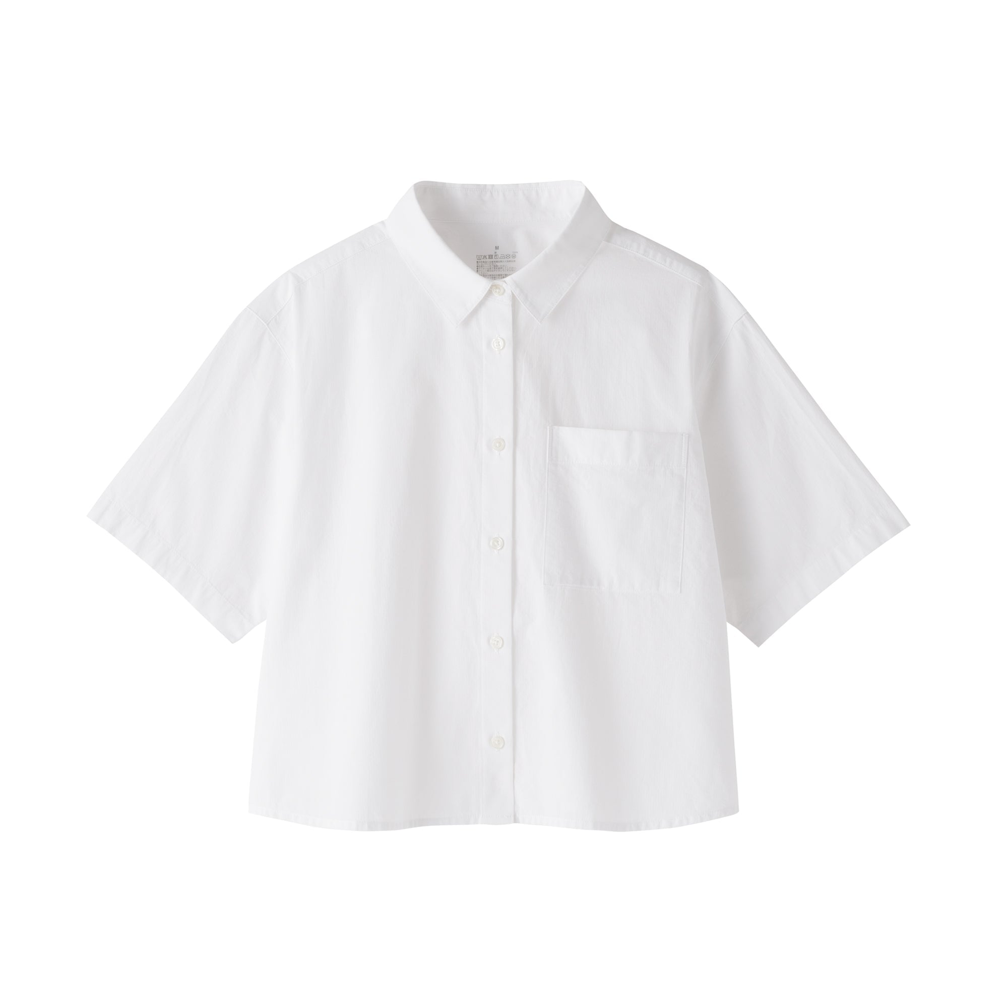 Cool Touch Shirt