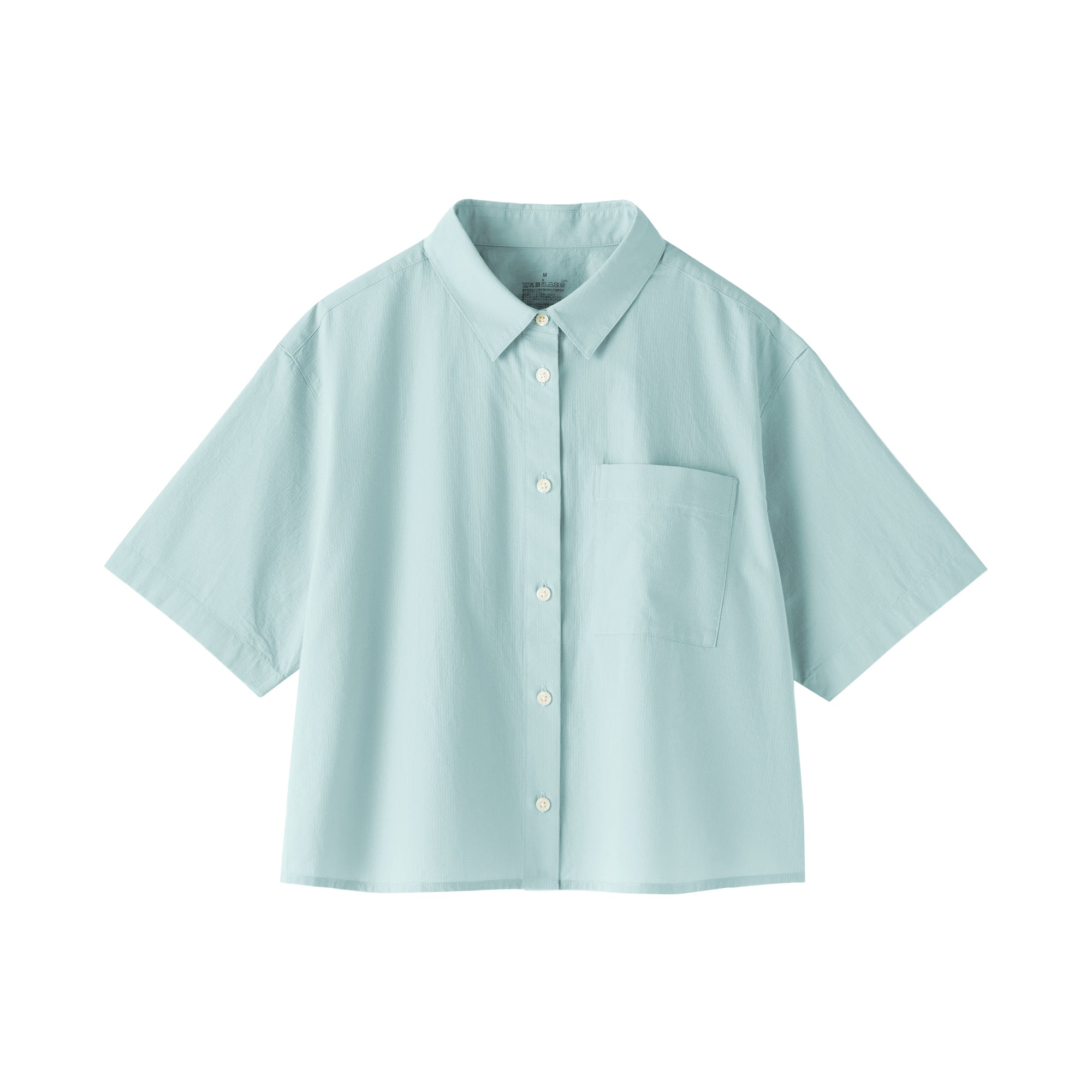 Cool Touch Shirt