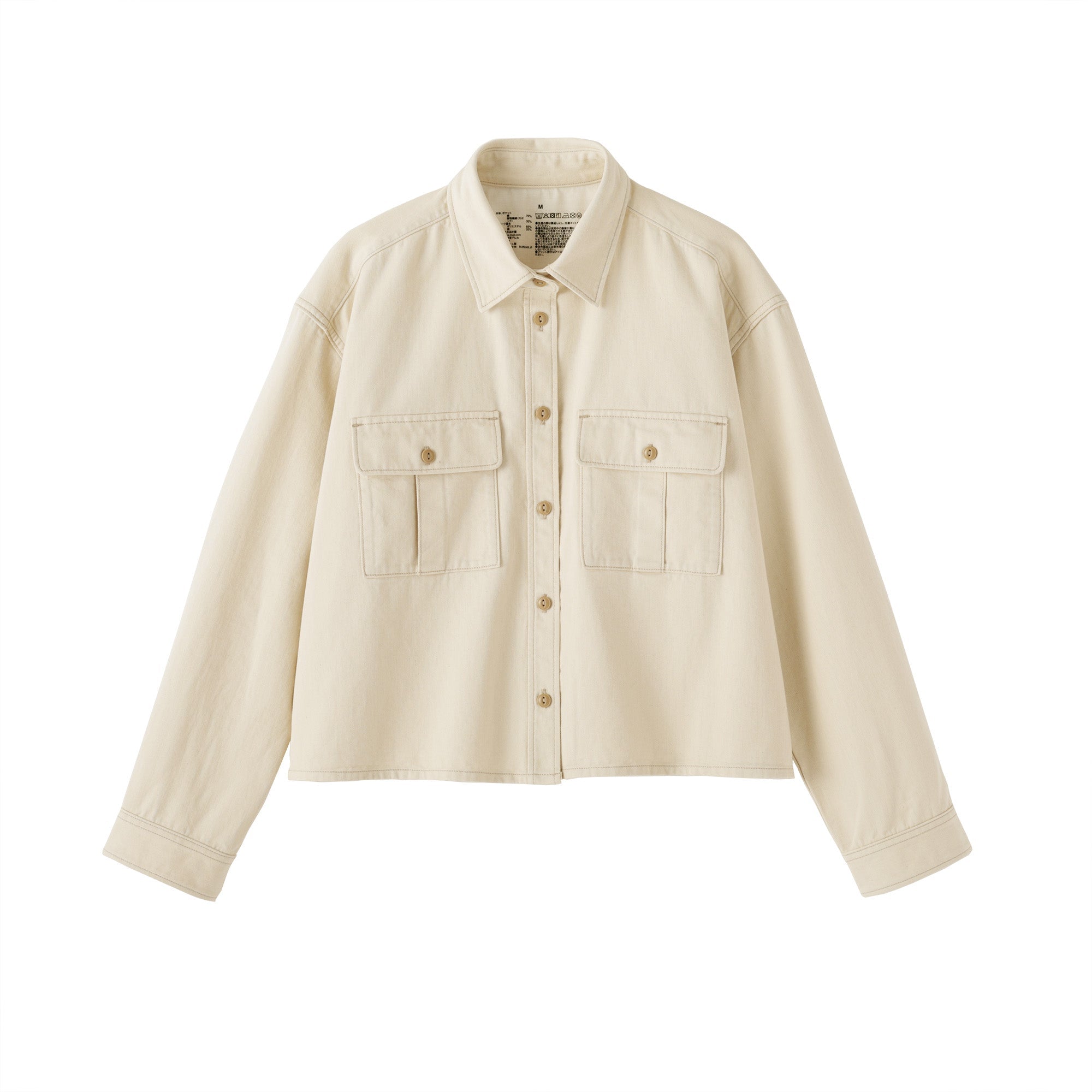 Kapok Blend Twill Shirt