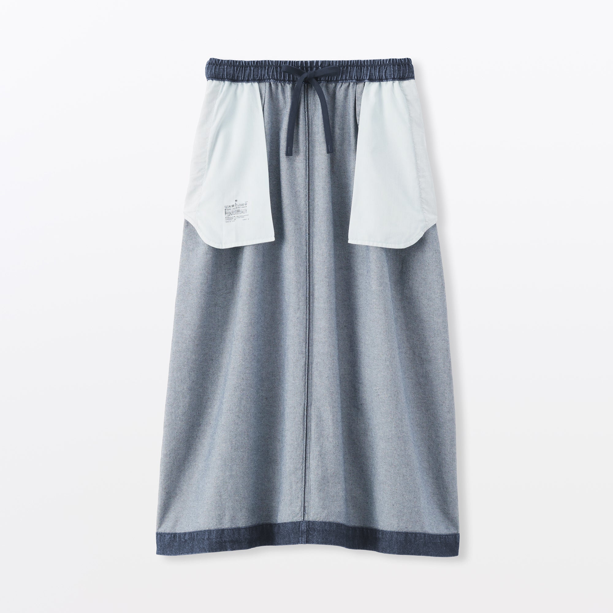 Denim Easy Skirt