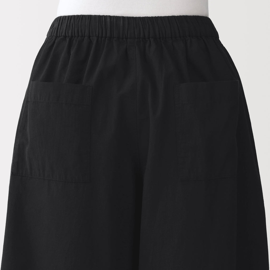 Cool Touch Skirt Pants
