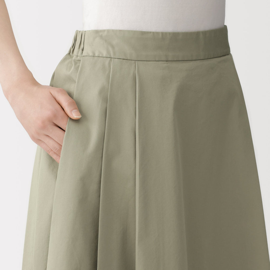 Twill Darted Skirt