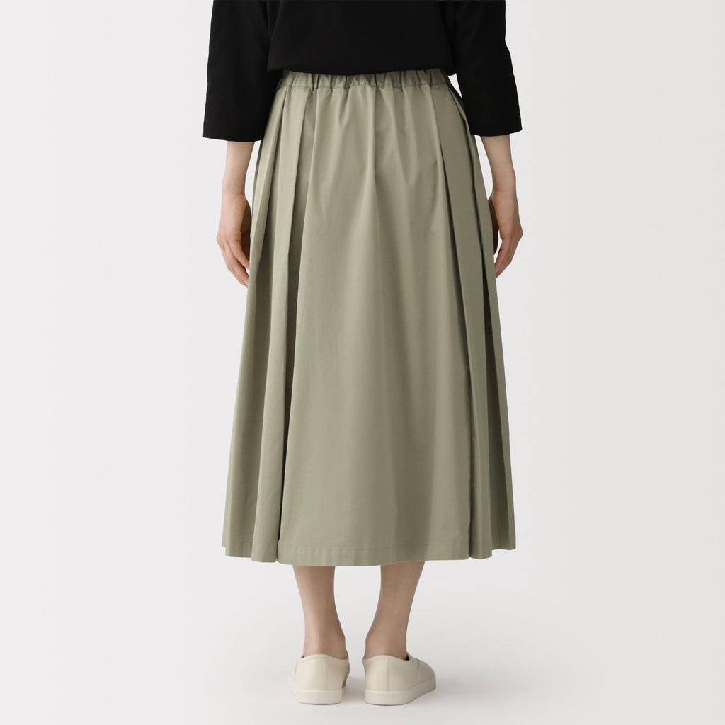 Twill Darted Skirt